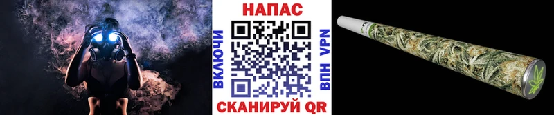 Купить закладку A PVP Канабис КОКАИН Меф мяу мяу МЕТАМФЕТАМИН ГАШИШ Бобров