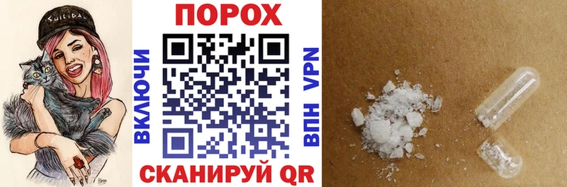 АМФЕТАМИН 98% Купить Бобров