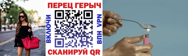 Купить  Бобров  Героин гречка 