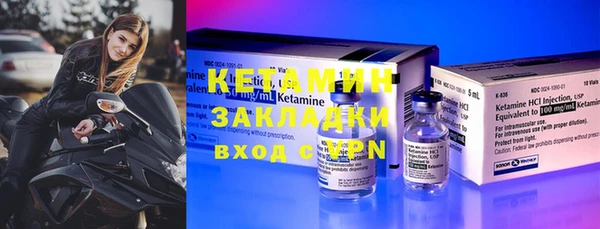 прущая мука Покров