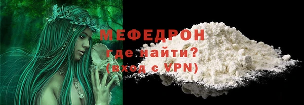 дурь Балабаново