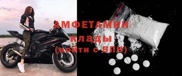дурь Балабаново