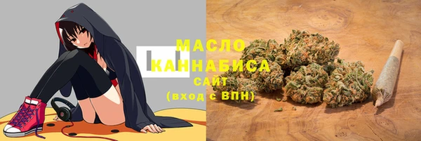 соль ск Балахна