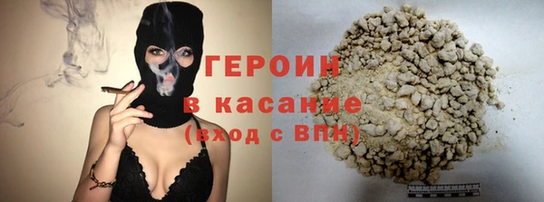 дурь Балабаново