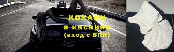 не бодяженный Баксан