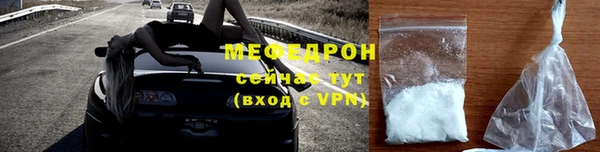 дурь Балабаново