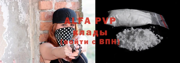 дурь Балабаново