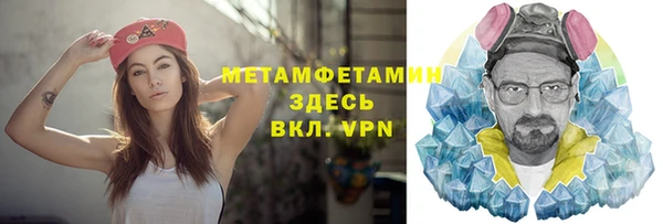 прущая мука Покров