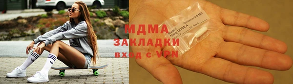 не бодяженный Баксан