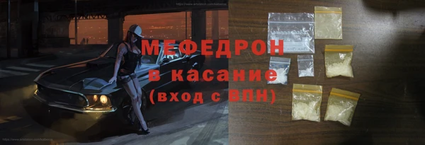 не бодяженный Баксан