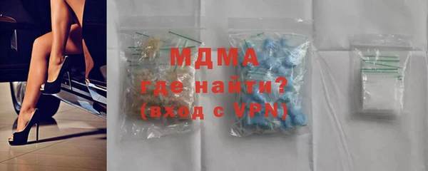дурь Балабаново