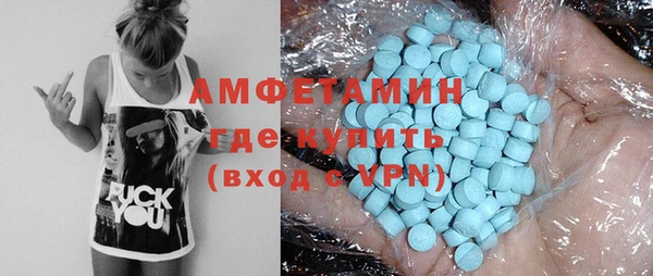 не бодяженный Баксан