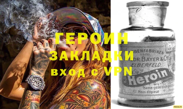 дурь Балабаново