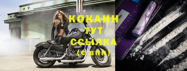 не бодяженный Баксан