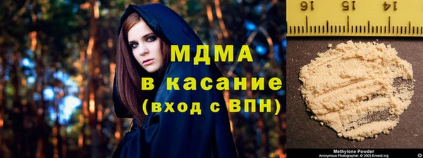 дурь Балабаново