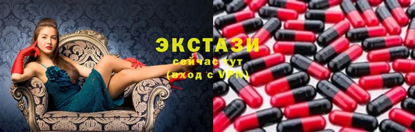 не бодяженный Баксан