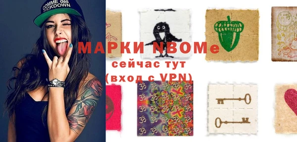 не бодяженный Баксан