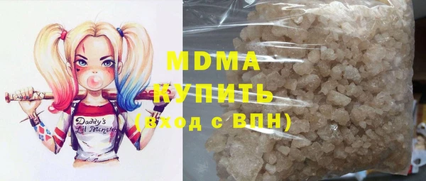 прущая мука Покачи