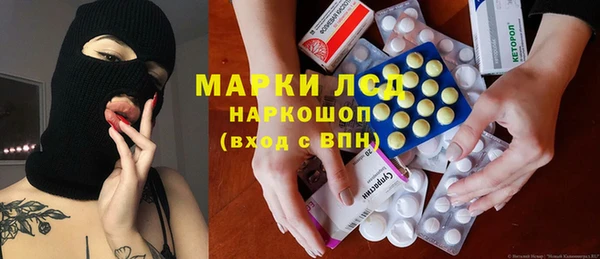 дурь Балабаново