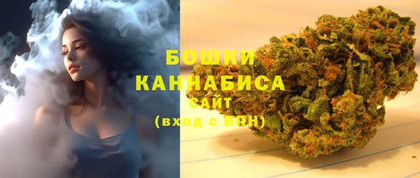 не бодяженный Баксан