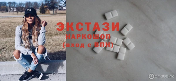 не бодяженный Баксан
