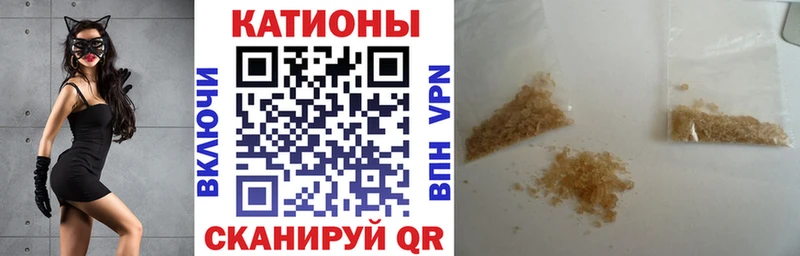 Купить закладки  Бобров  Мефедрон mephedrone 