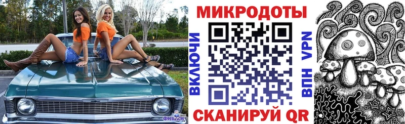 Галлюциногенные грибы GOLDEN TEACHER Бобров